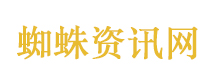 特朗普发文称非常期待中国之行